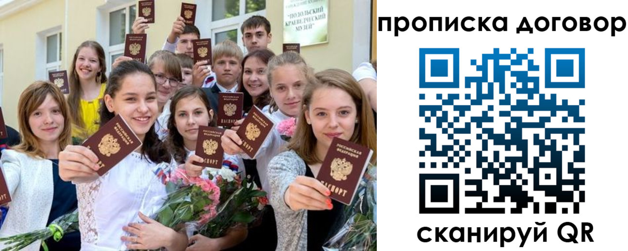 форма 3 в Медногорске